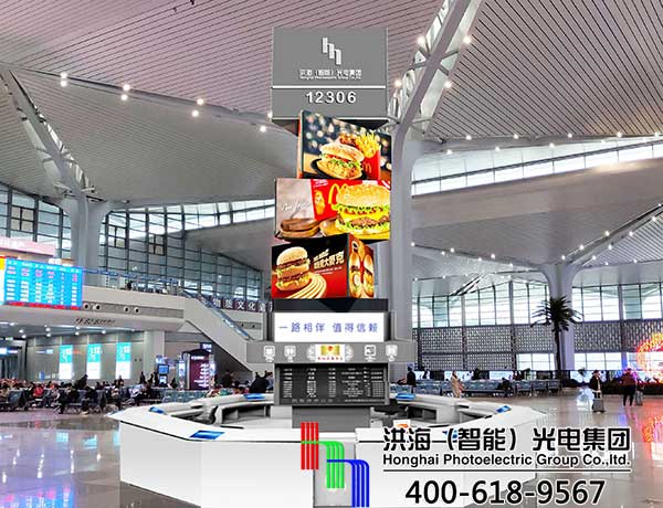 現(xiàn)代創(chuàng)意廣告牌，洪海智能魔方屏讓生活多彩