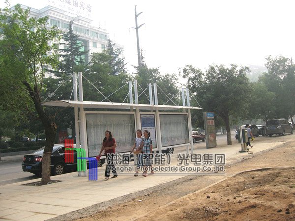 河南義馬候車(chē)亭滾動(dòng)燈箱 河南義馬候車(chē)亭滾動(dòng)燈箱